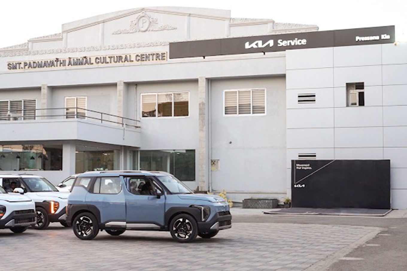 Kia Service - Pressana Kia, Avinashi Road