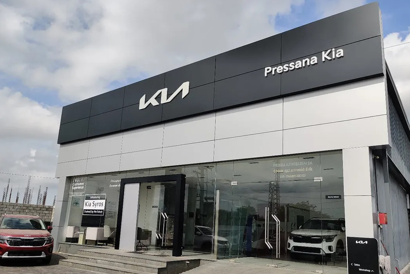 Pressana Kia - Karur