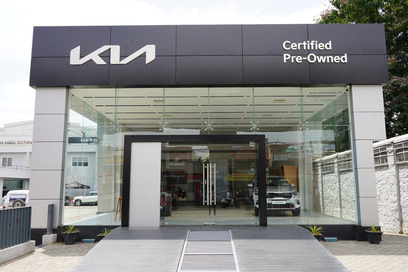 Pressana Kia - Pre-Owned Car, Coimbatore